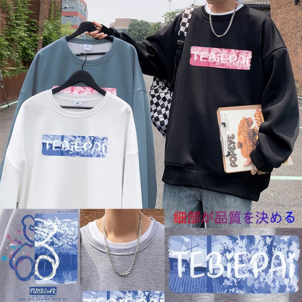 Oumly メンズ Tシャツ 五分袖 夏服 ビッグ Tシャツ カジュアル - トップス