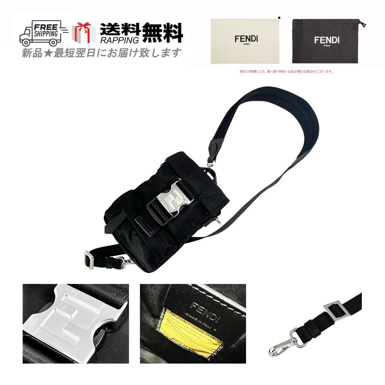 FENDI ポーチ 楽天市場】FENDI フェンディ ポーチ BEAUTY POUCH SMALL TESS.JACQUARD