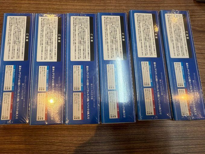 ヴァイス　電撃文庫　6Box　未開封シュリンク付き Amazon.co.jp: ヴァイスシュヴァルツ ブースターパック 電撃文庫