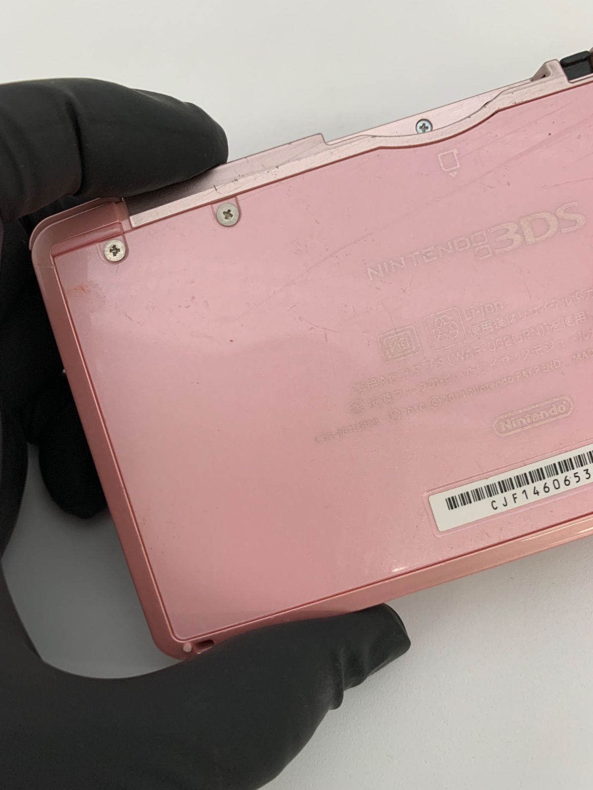 3DS 本体