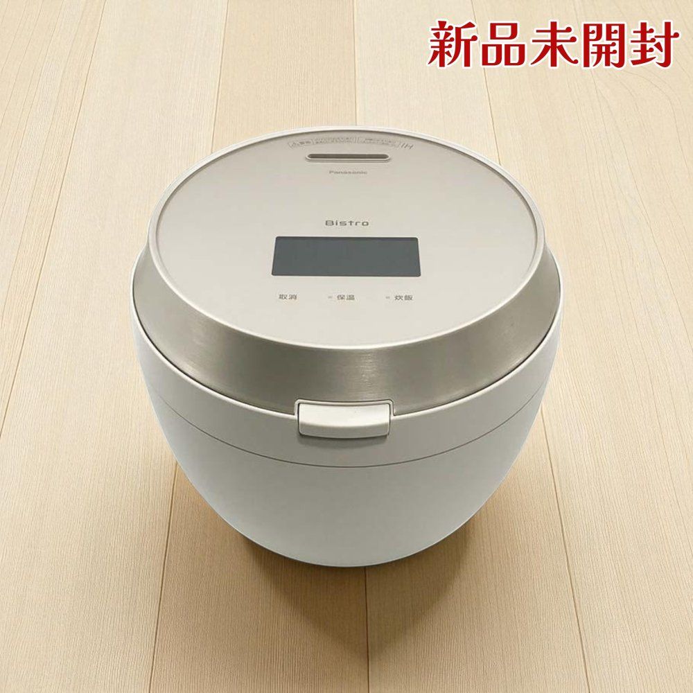 【新品】 パナソニック 炊飯器 5.5合 ビストロ SR-V10BB Bistro（Panasonic） パナソニック 炊飯器 5.5合炊き 圧力IH炊飯