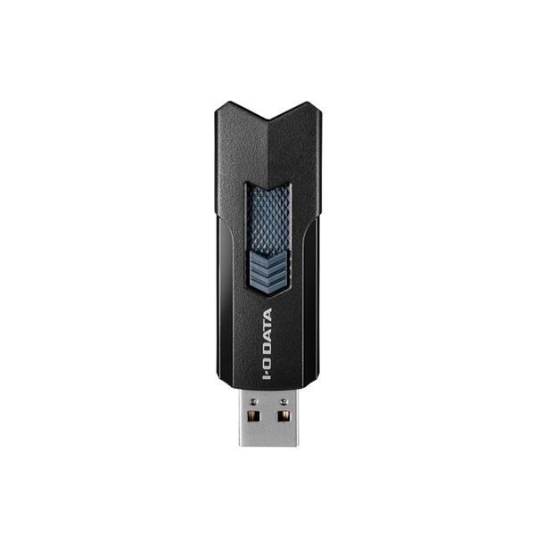 アイ・オー・データ機器 USB3.2 Gen1(USB3.0)対応高速USBメモ