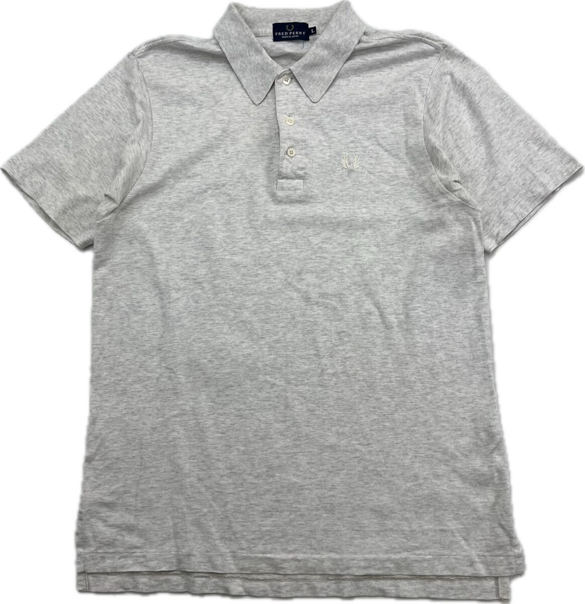 FRED PERRY ☆ 日本製 ポロシャツ 半袖 オフホワイト L 春夏 メンズ 