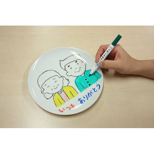 ①アメリカで購入 BTS日本未発売ハッピーセット コンプリート レア ①