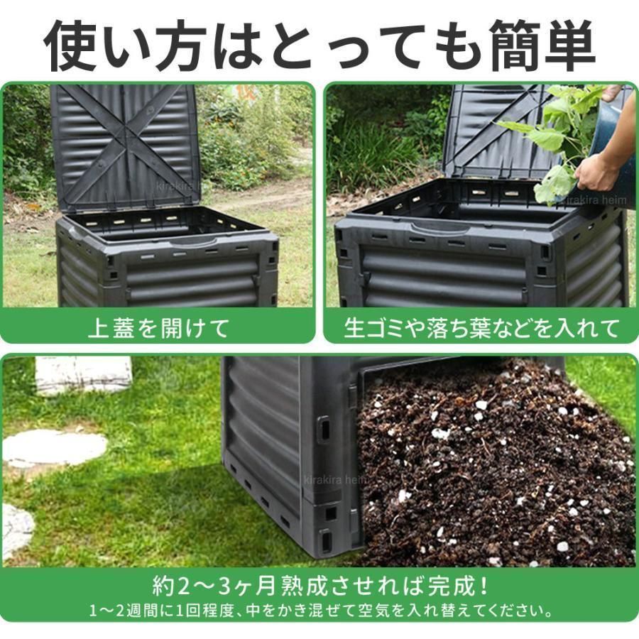 バケツ型