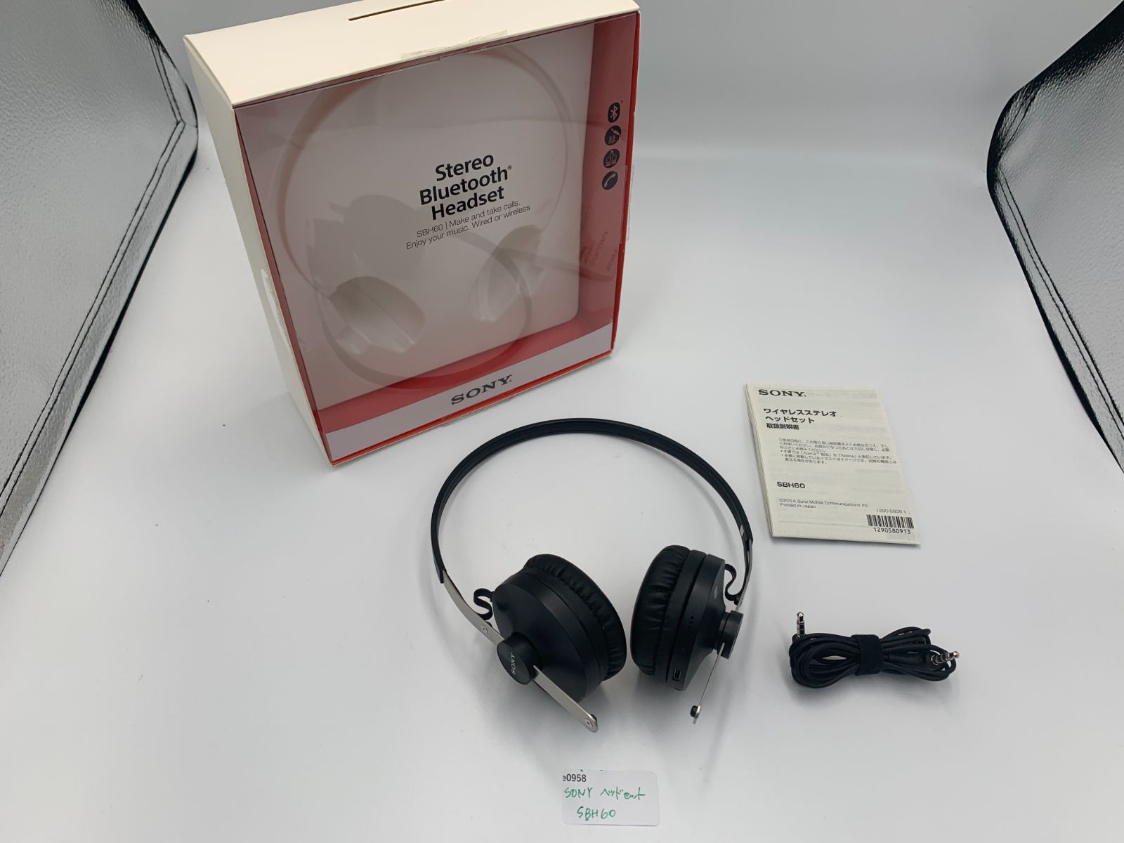 SONY ソニー SBH60 ヘッドホン - メルカリ