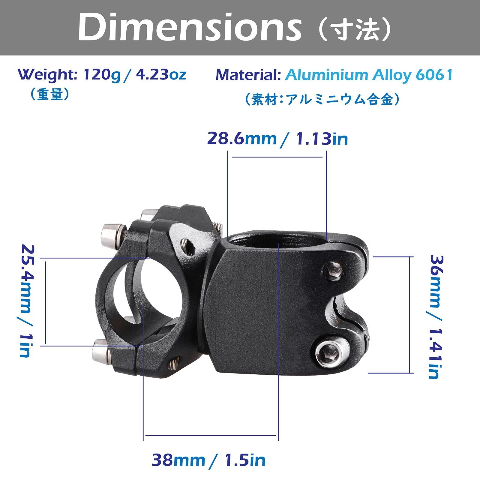 TRIWONDER 自転車 ステム 31.8mm 25.4mm 自転車用ハンドルステム