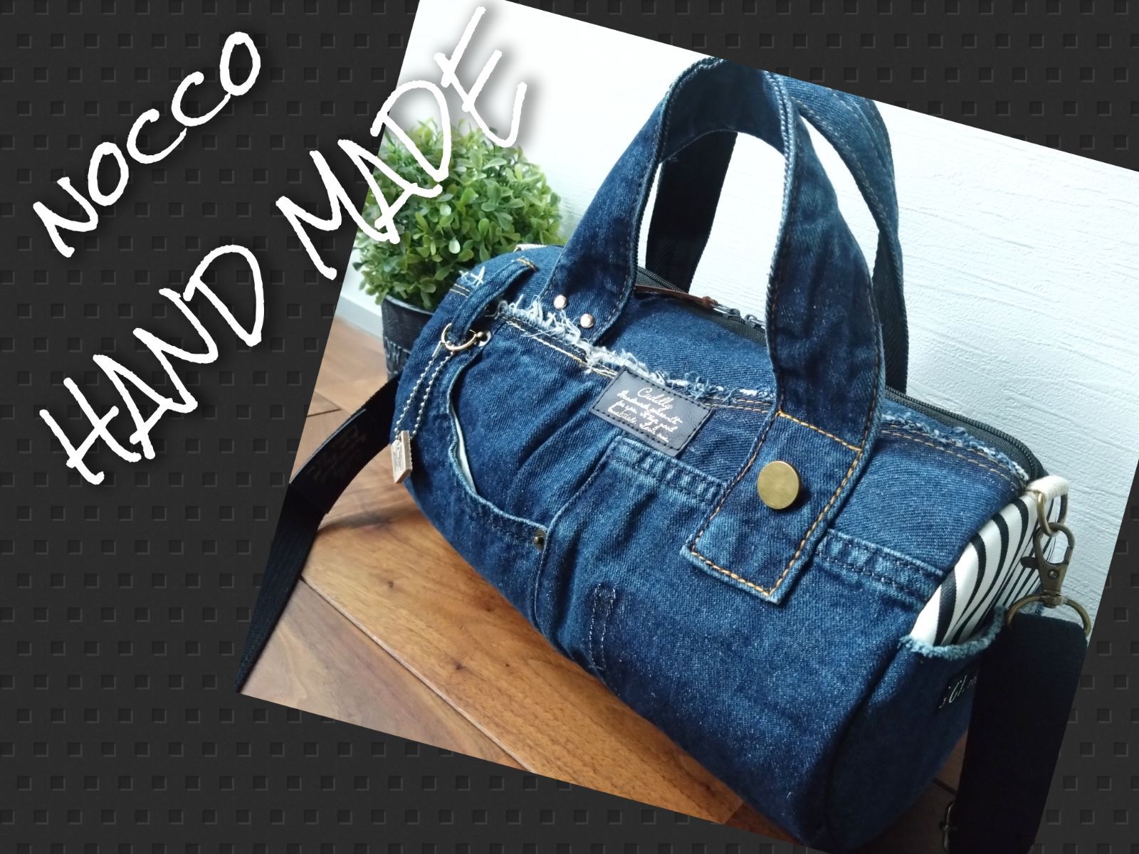 専用❗️人気№702【DENIM❌️ドラム型ショルダーバッグ】黒紐付♫ ヤシの木 人気!!№702【DENIM❌️ドラム型ショルダーバッグ】黒紐付♫ ヤシの木