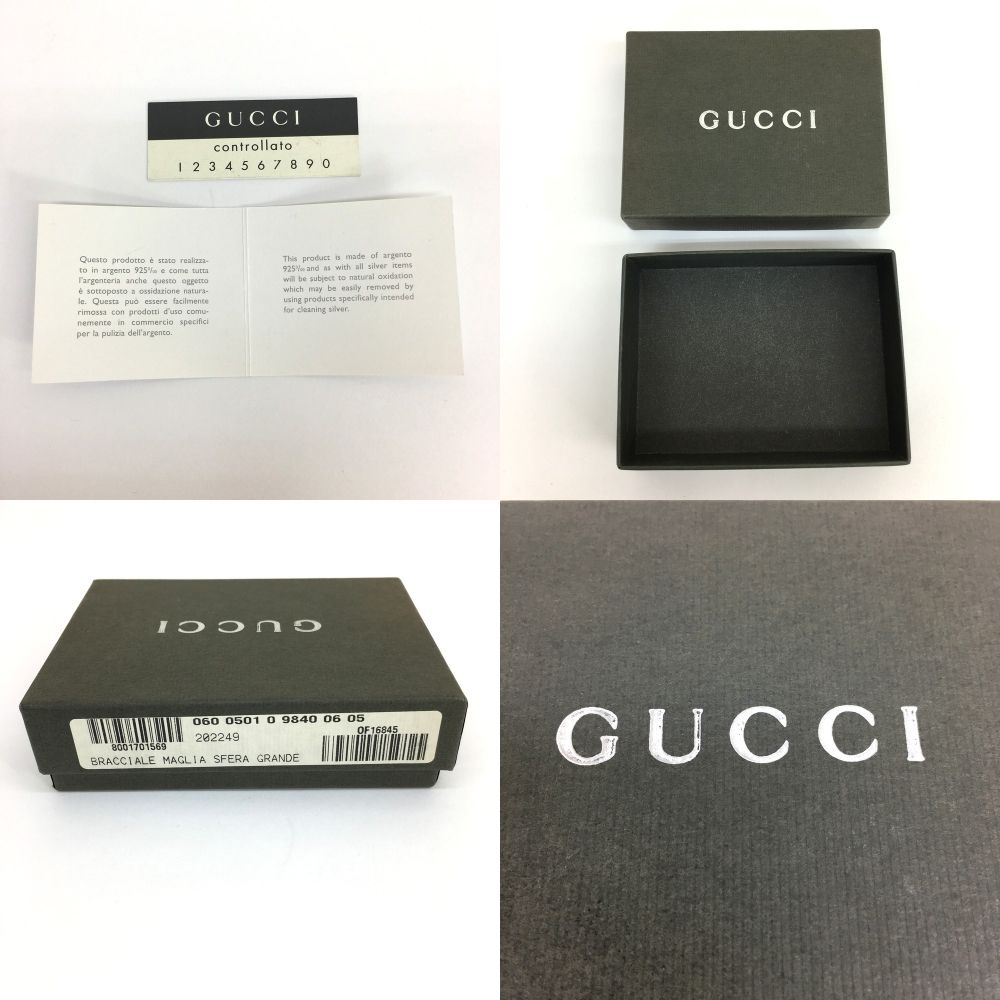 ■GUCCI グッチ ボールチェーンブレスレット シルバー アクセサリー