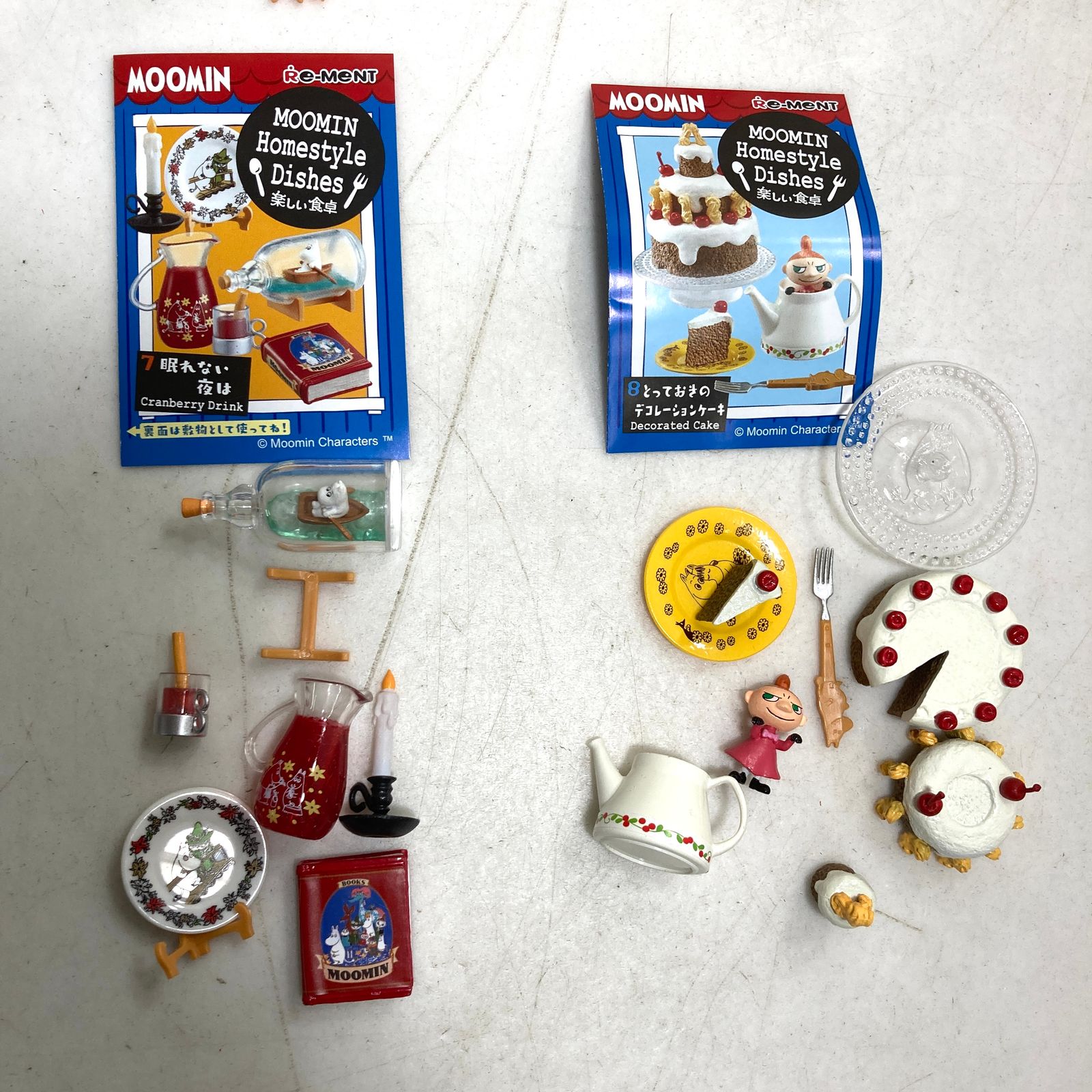 ムーミン楽しい食卓全8種未開封 リーメント