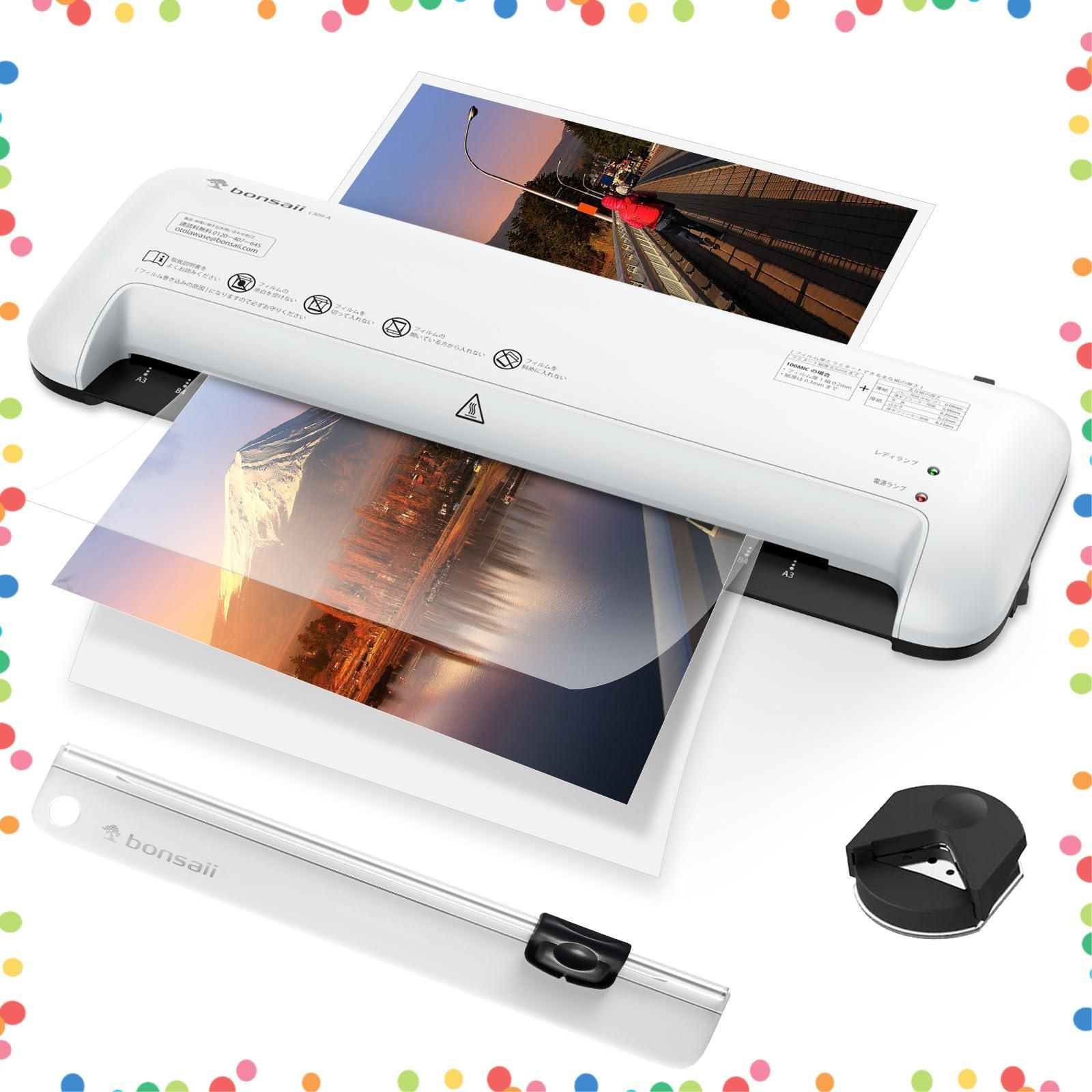 在庫 bonsaii ラミネーター A3|A4|B5|はがき|名刺サイズ対応 80|100μmフィルム対応 ウォームアップ時間3-4分 気泡なし 波打防止 簡単操作 家庭用 業務用 軽量 3点セット PSE認証済 ホワイト L309-A