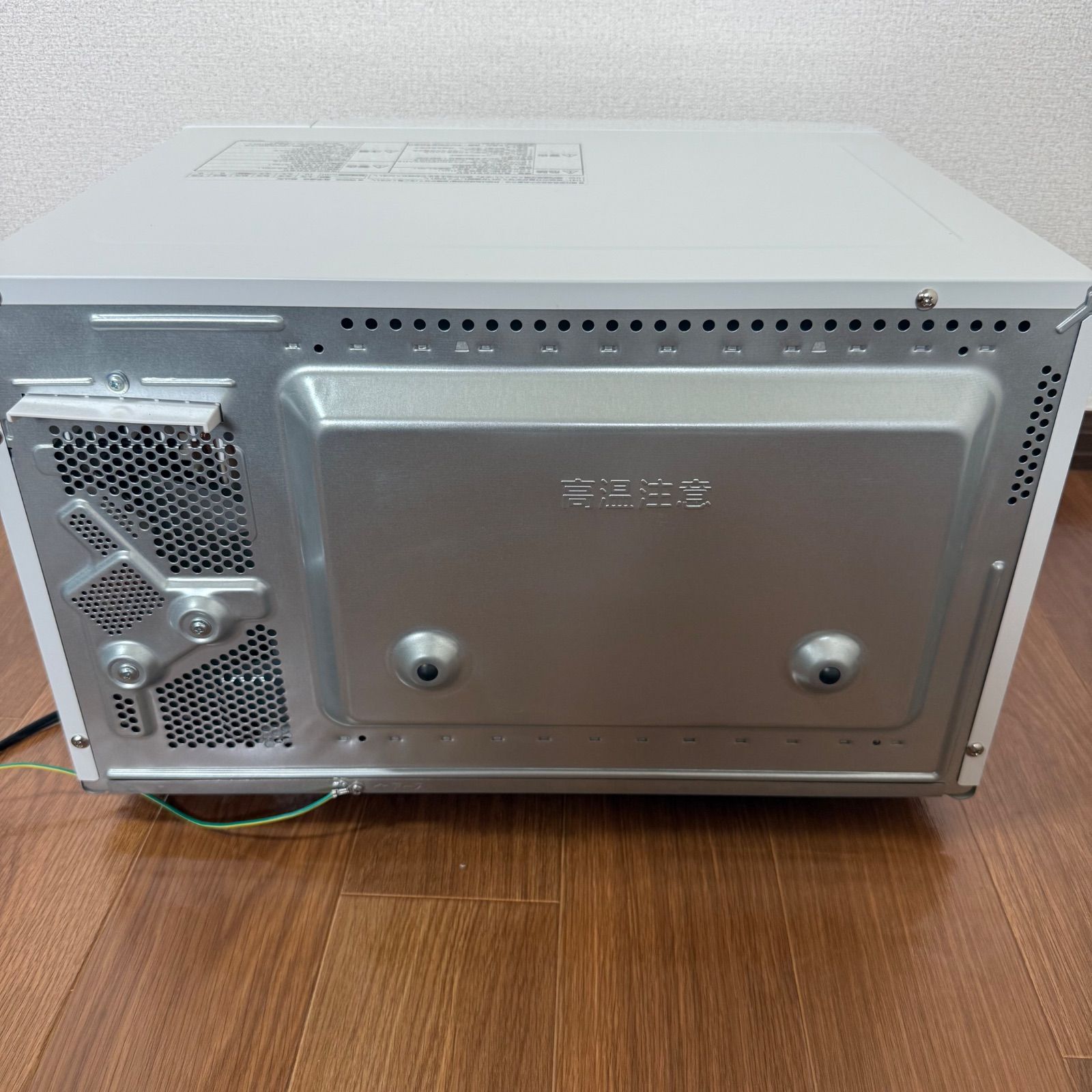 オーブンレンジ