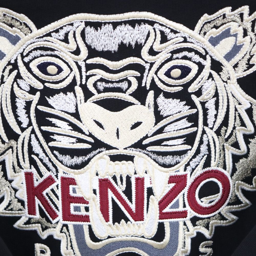 KENZO (ケンゾー) CLASSIC TIGER HOODIE タイガー刺繍プルオーバーパーカー ブラック FA64SW3114XV - メルカリ