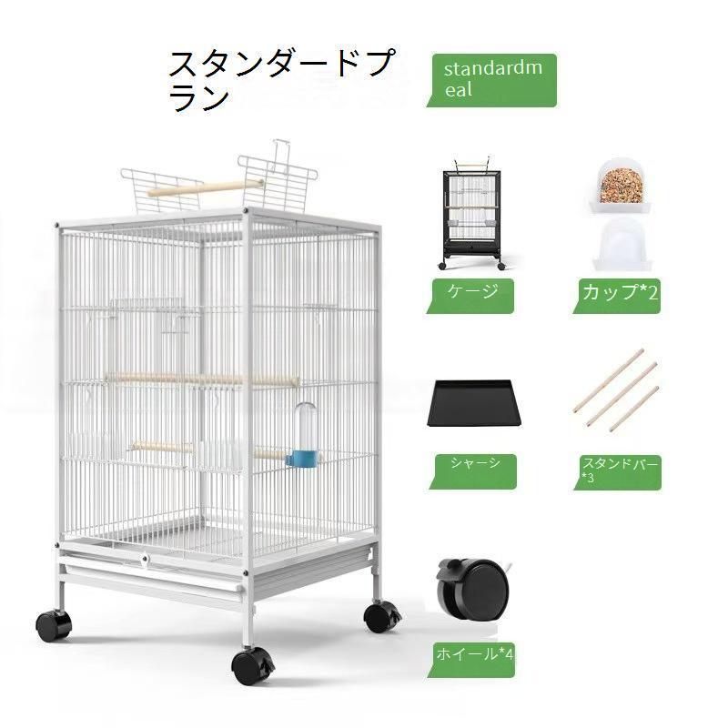 アクリル バードケージ[スリムタイプ] オウム 鳥 インコ 小動物用 楽天市場】【プレミアム】W400×H430×D450 アクリル バードケージ