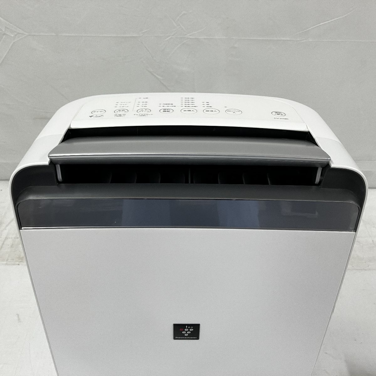 SHARP CV-H180 衣類乾燥除湿機 2019年製 家電 シャープ 中古