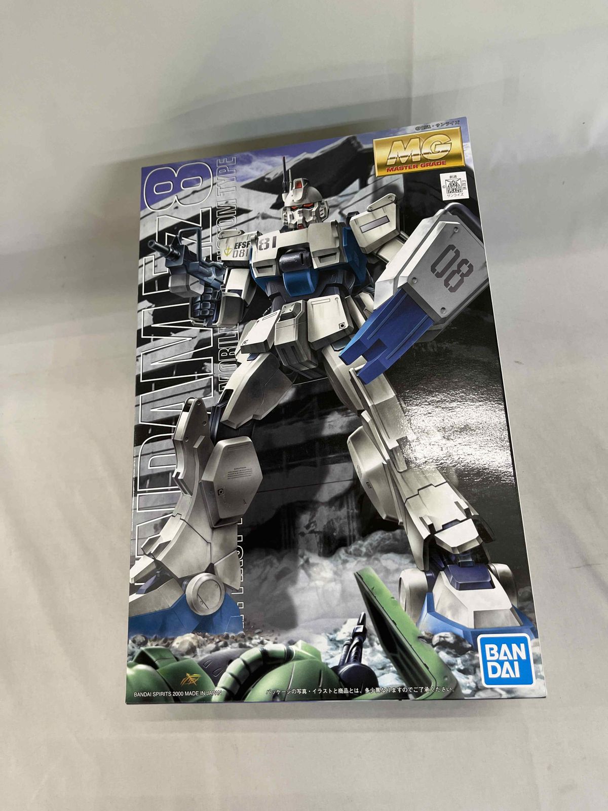 【未開封】1/100 MG RX-79(G)Ez-8 ガンダム・イージーエイト