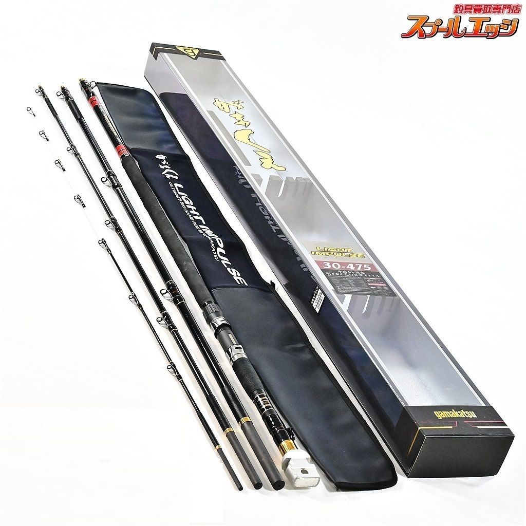 がまかつ がまクエ70号インパルス がまかつ がまくえ グランド