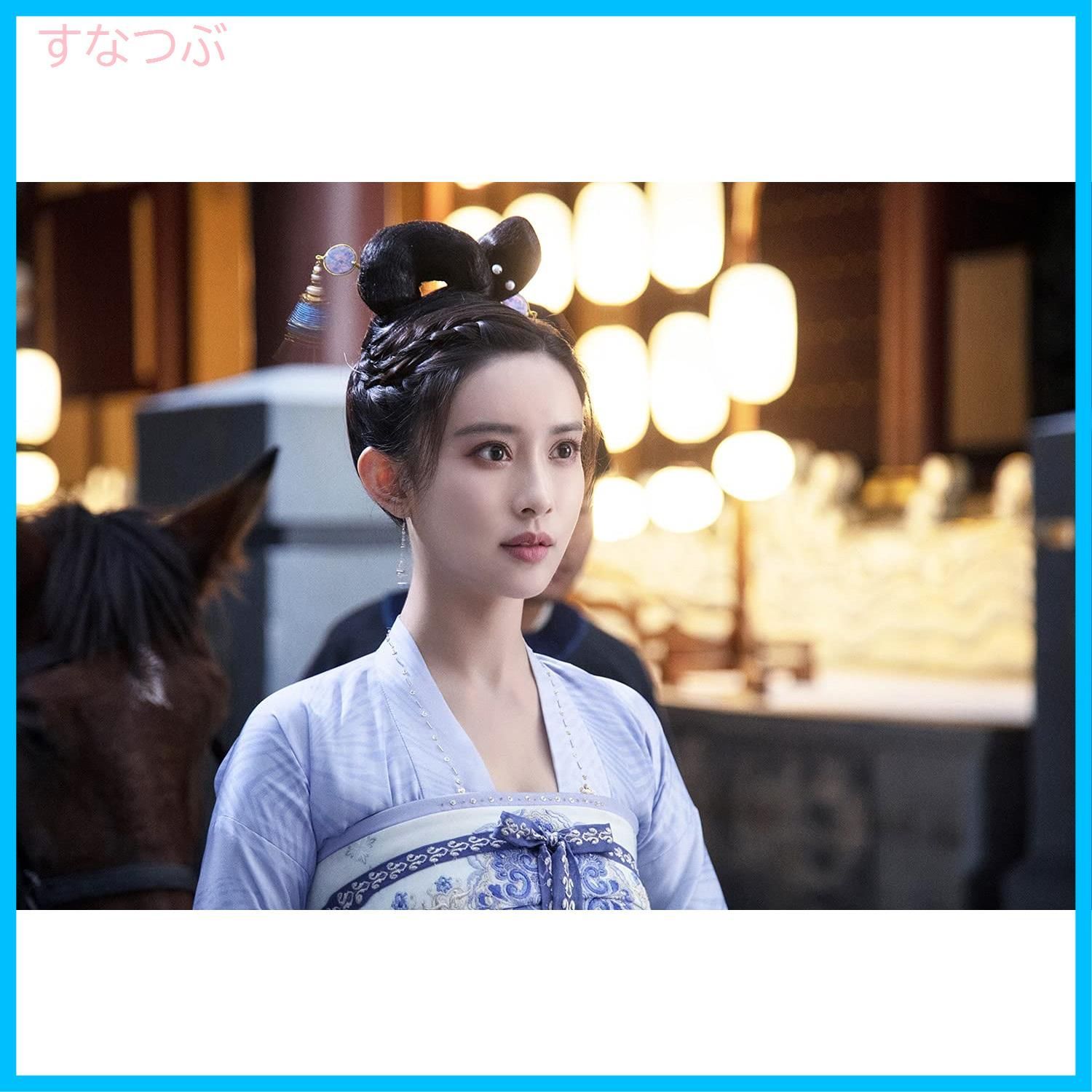 全巻セット【中古】DVD▼双嬌伝 そうきょうでん 運命の姉妹と2人の皇子(23枚セット)第1話～第45話 最終 字幕のみ レンタル落ち 双嬌伝（そうきょうでん）～運命の姉妹と2人の皇子～」公式サイト