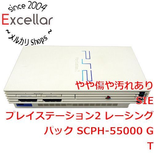 bn:12] SONY プレイステーション2 ホワイト SCPH-55000GT ソフトなし