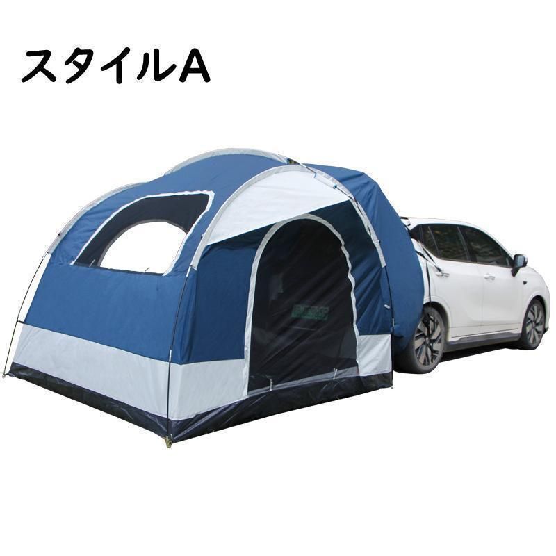 車と連結 屋根シート付