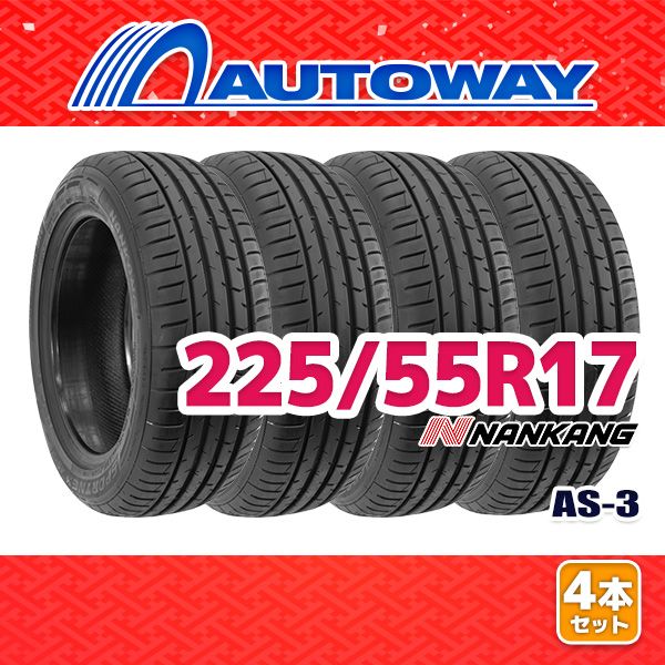 AUTOWAY 225|55R17 サマータイヤ NANKANG AS-3 17インチ 4本セット 夏タイヤ オートウェイ