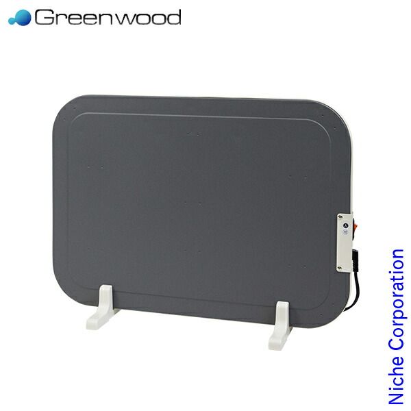 真作 北野元峰 永平寺 64世 子々孫々代々昌 色紙 肉筆絹本 1933 額装