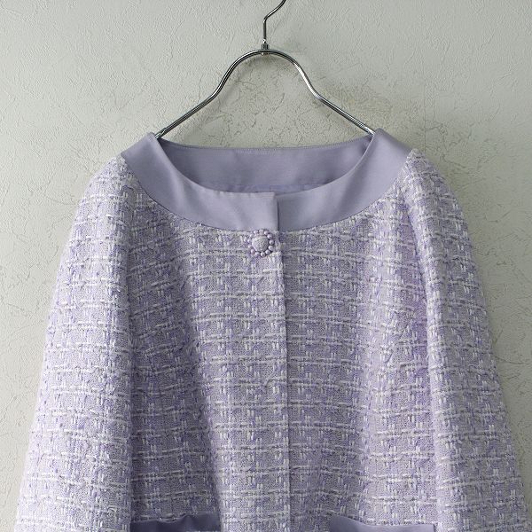 トゥービーシック　ブルゾン　44 トゥービーシック ブルゾン 44 トゥービーシック ブルゾン 44 TO BE