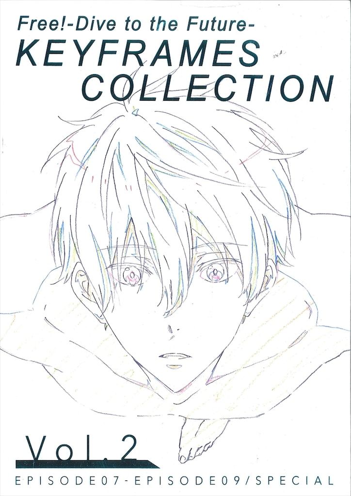 京都アニメーション Free!DF KEYFRAMES COLLECTION Vol.2 2 COLLECTION