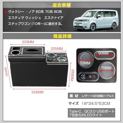 80系