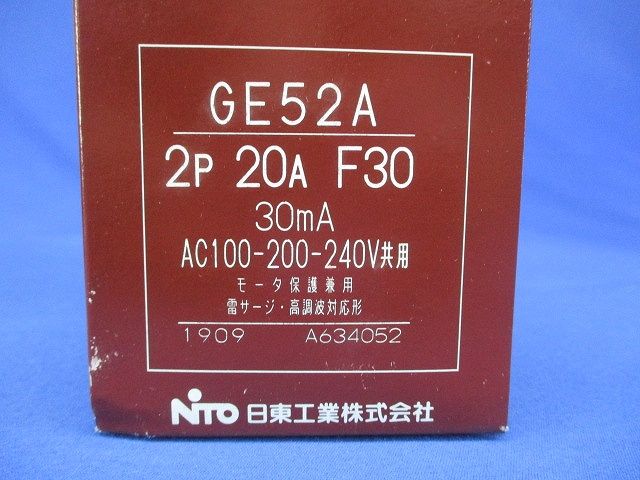 漏電ブレーカ 経済形 GE52A2P20AF30