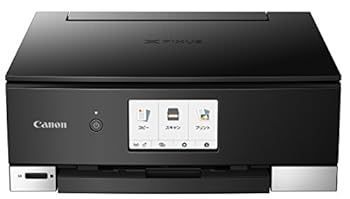 【中古】(非常に良い)旧モデル Canon プリンター A4インクジェット複合機 PIXUS TS8230 ブラック