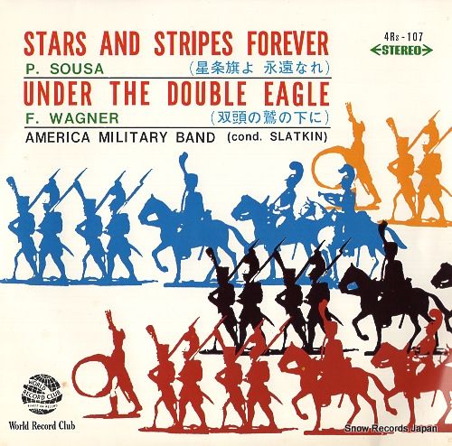 (未使用･未開封品)Under the Stars &amp; Stripes [DVD] 未使用・未開封品)Under the Stars & Stripes [DVD]