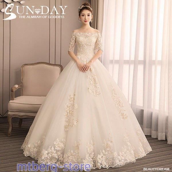 ウェディングドレス ウェディングドレス白 パーティードレス オフ  