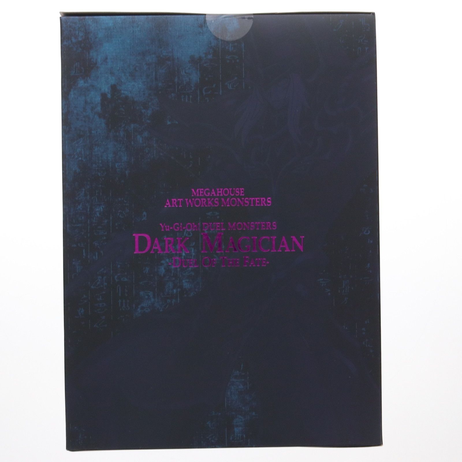 ART WORKS MONSTERS ブラック・マジシャン〜宿命の決闘〜 遊☆戯☆王