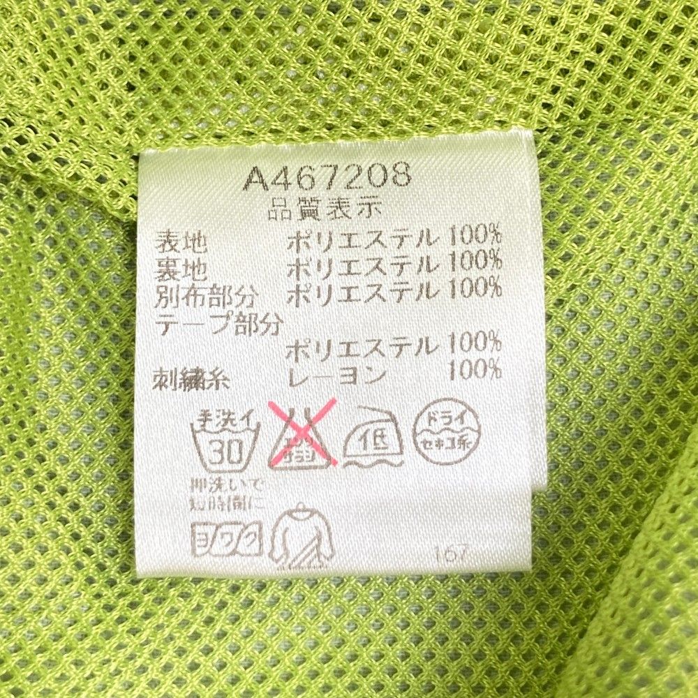 未使用品】アルチビオ パンツ 総柄 ロゴ ドット グリーン 36 未使用品