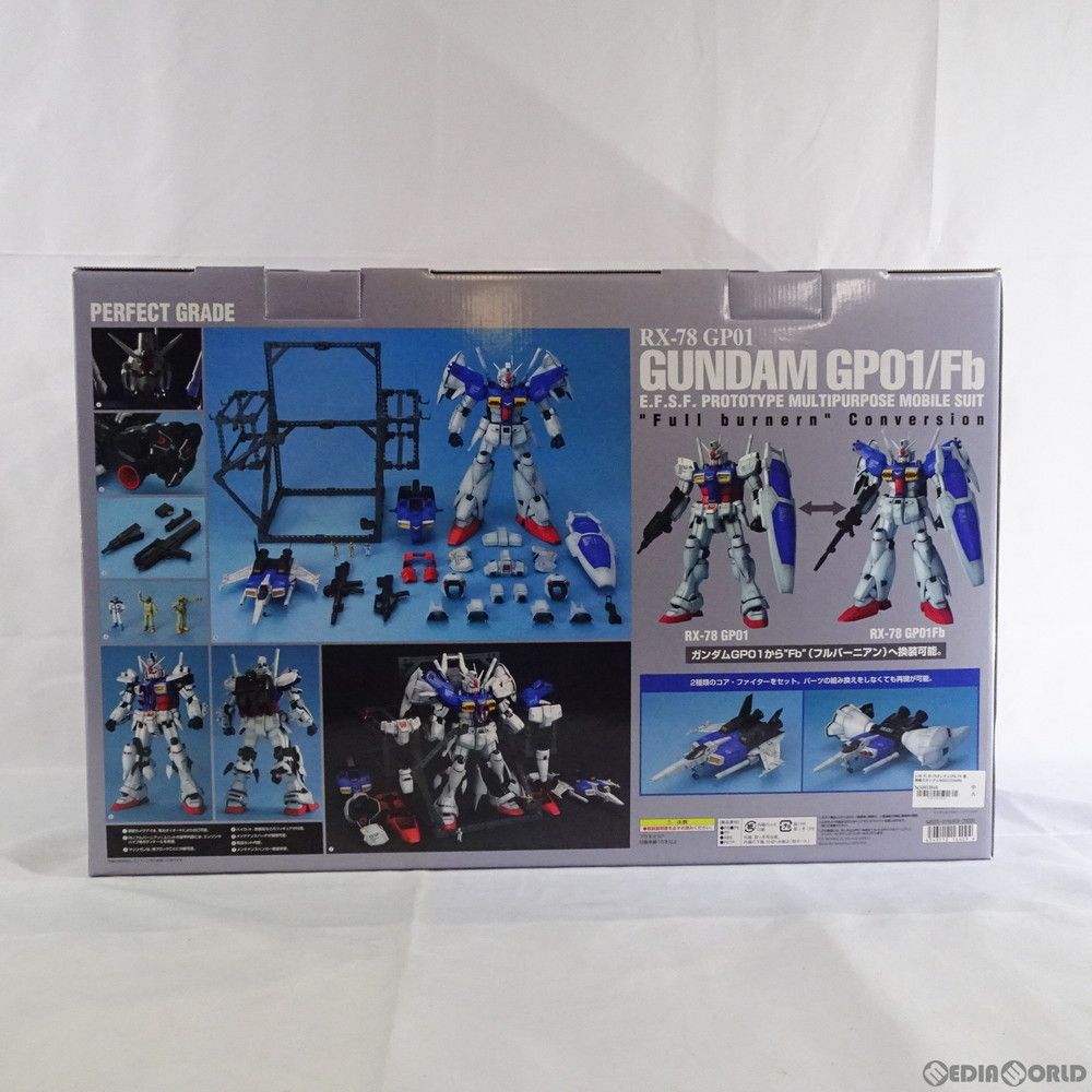 (未使用･未開封品)PG 1/60 RX-78GP01/Fb ガンダムGP01/Fb (機動戦士ガンダム0083 STARDUST MEMORY) Amazon | PG 1/60 RX-78GP01/Fb ガンダムGP01/Fb (機動戦士