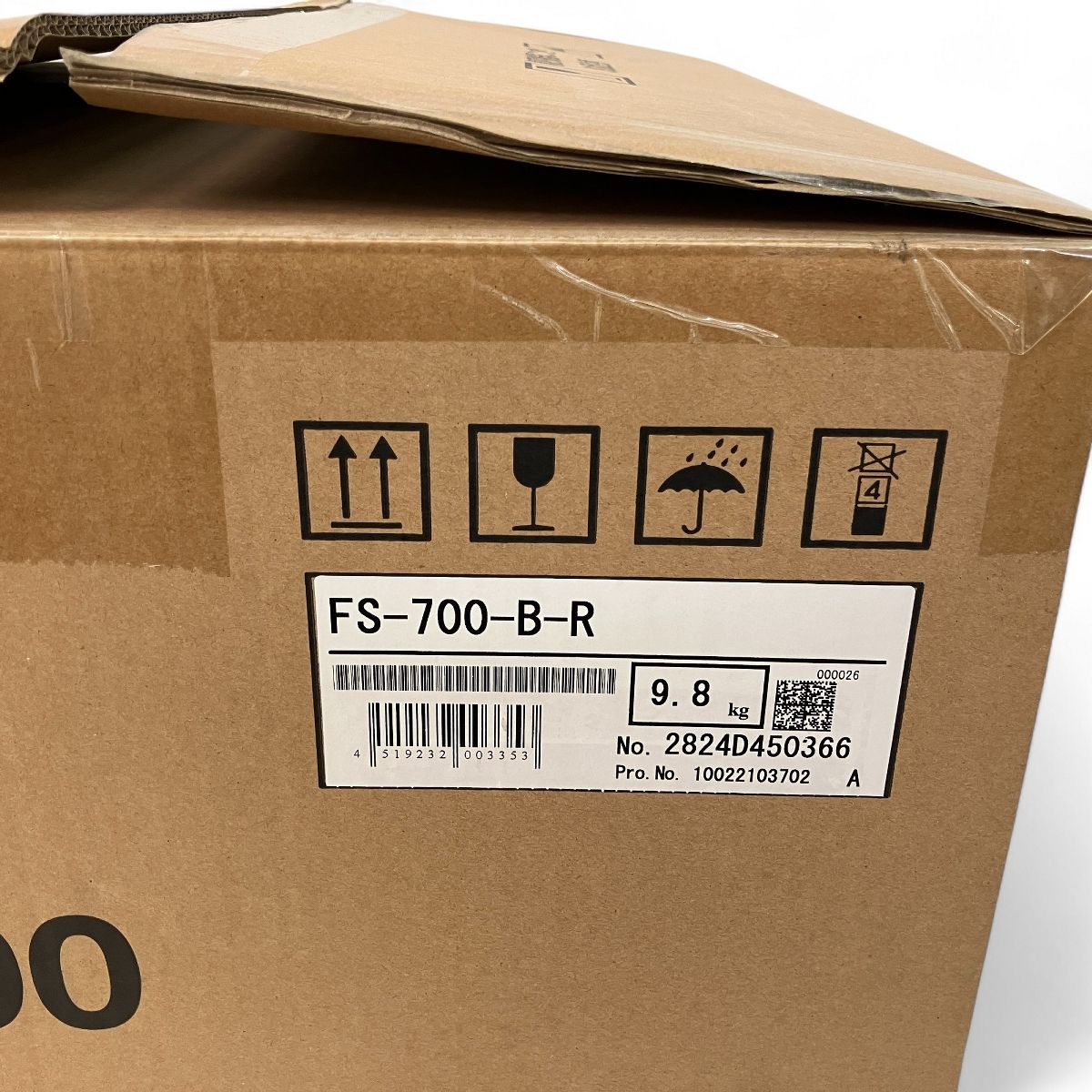 TEC 東芝テック Shallot FS-700 レジスター ブラック 家電 事務用品