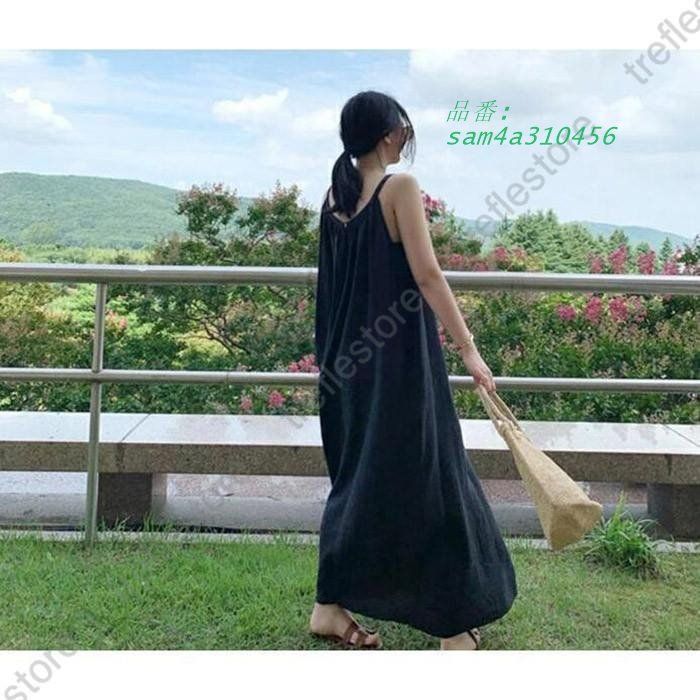 ワンピース レディース