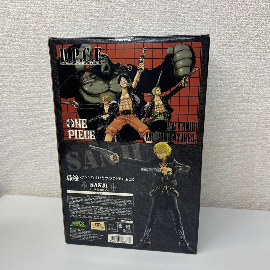 DOOR PAINTING COLLECTION FIGURE ワンピースシリーズ第3弾 サンジ 三銃士Ver. Amazon.co.jp: DOOR PAINTING COLLECTION FIGURE ワンピース