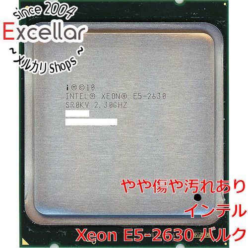 CPU 1枚 インテル® Xeon® プロセッサー E5-1660v4-