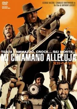 オーストリア軍幕 1962年製 1枚 ③ 2025年最新】オーストリア軍幕の人気アイテム - メルカリ