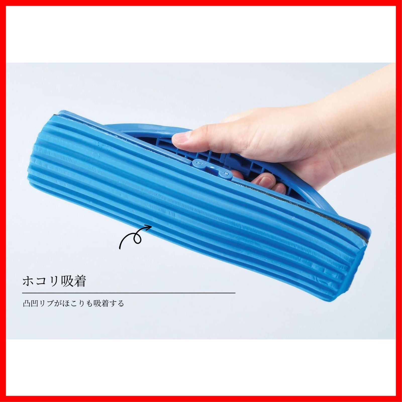 新着商品】日本クリンテック らく～に絞れる ぐんぐん吸水ワイパーⅡ 全長23cm PVAスポンジ 結露 水滴 吸水 速乾 窓 浴室 ガラス 壁 -  メルカリ