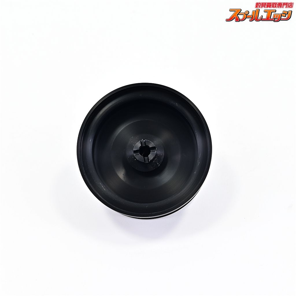 CD320R