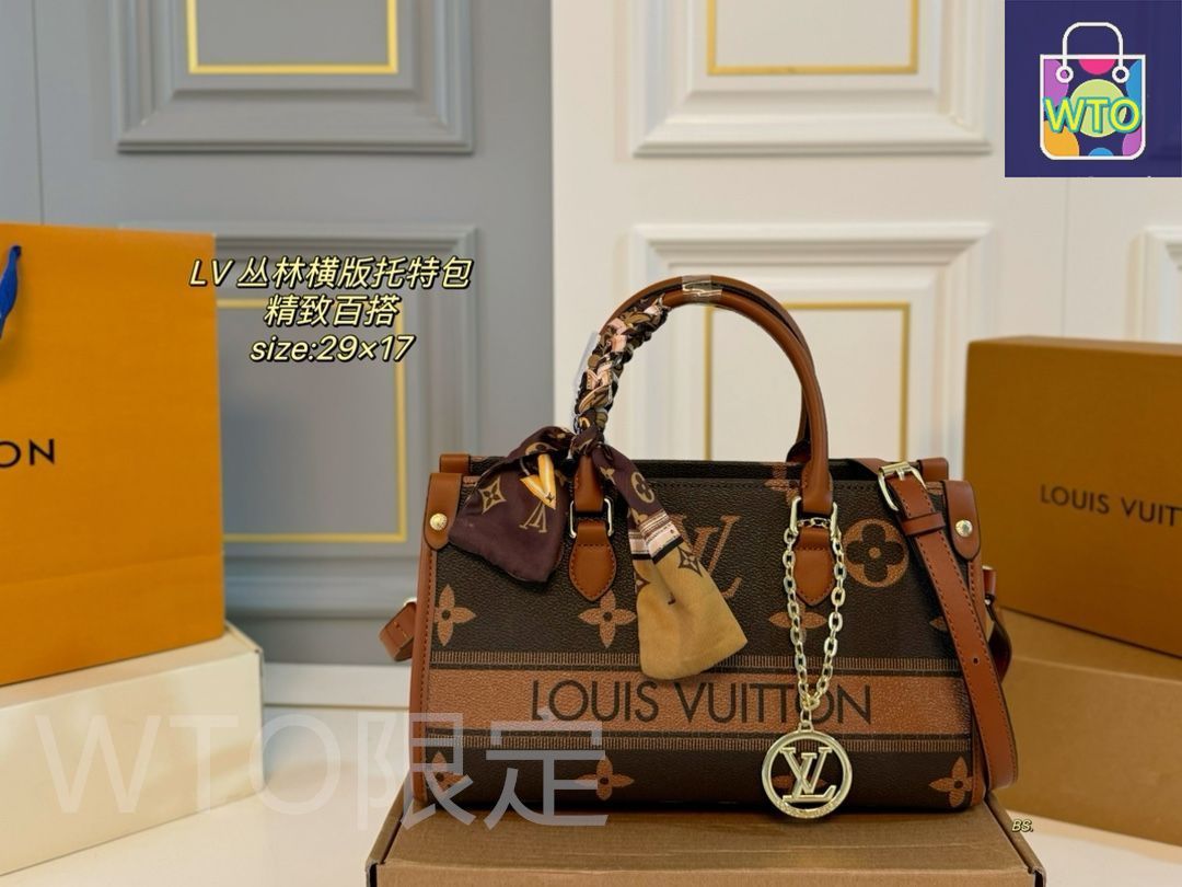 【視線を集めること間違いなし♪】Louis Vuitton ハンドバッグ LVルイヴィトンオンザゴジャングル横版トートバッグ