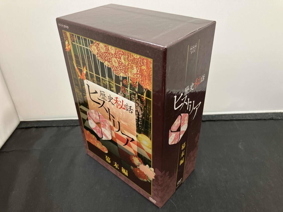 歴史秘話ヒストリア 真田幸村編 DVD-BOX 渡邊あゆみ 100%新品，豊富な 歴史秘話ヒストリア 真田幸村編 DVD-BOX