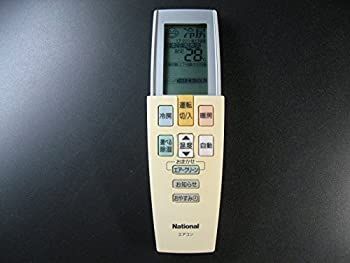 ナショナル エアコンリモコン A75C2832 【公式通販】