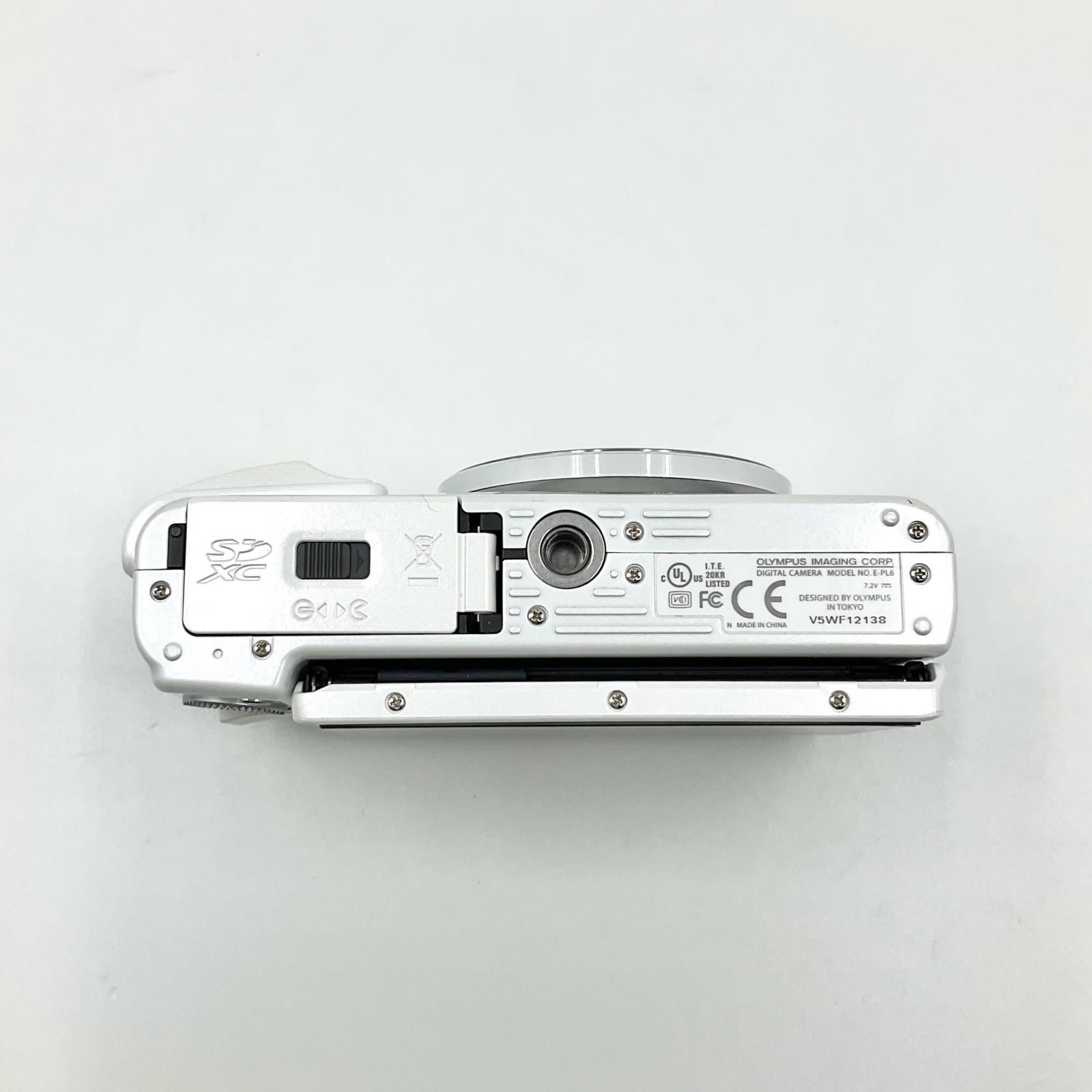 OLYMPUS