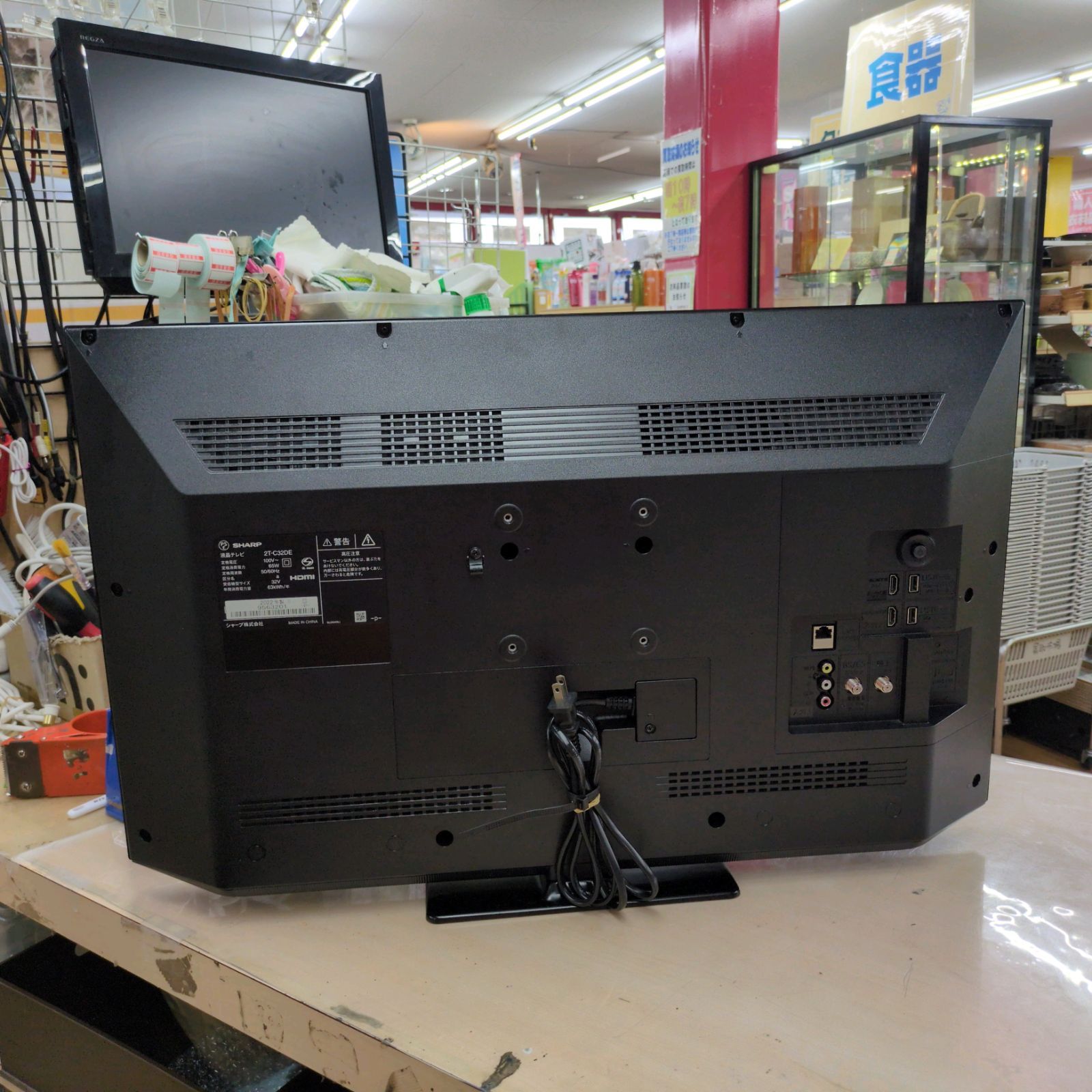 SHARP 液晶テレビ 2T-C32DE 32インチ 2022年製