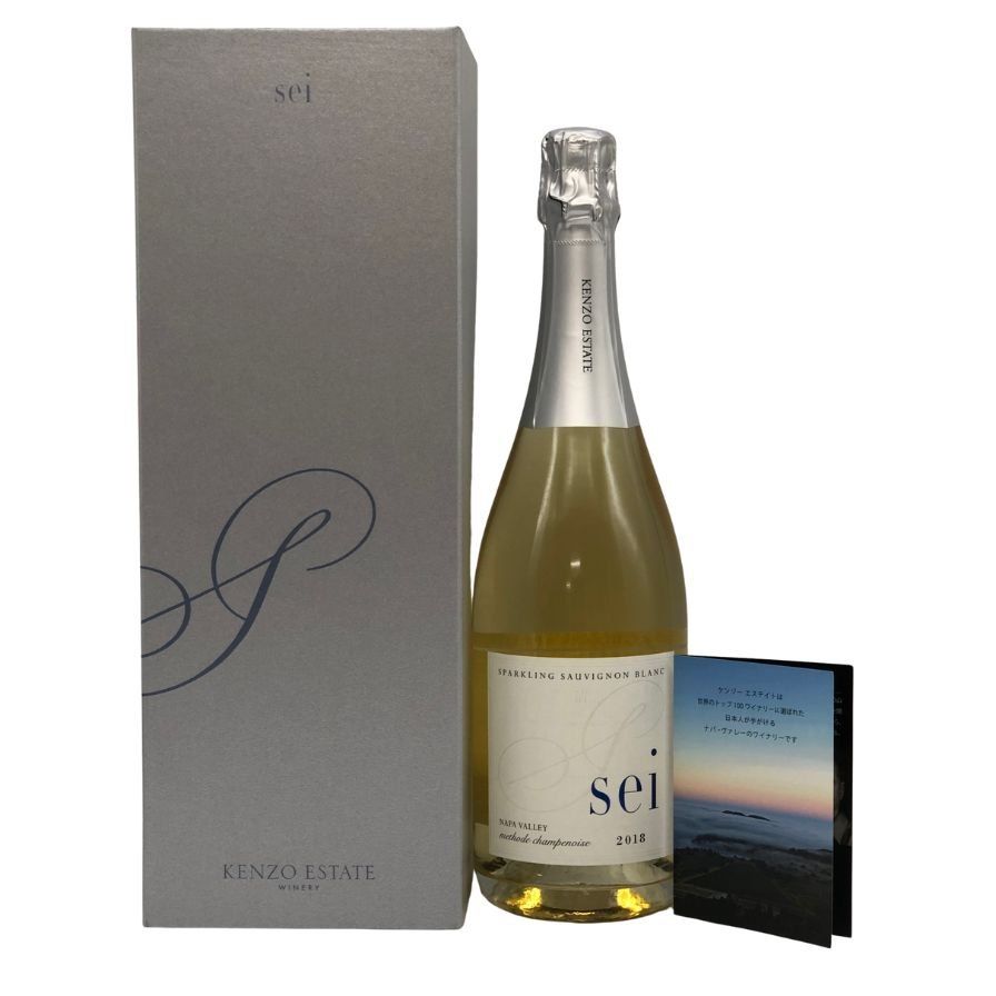 2018 KENZO ESTATE SEI ケンゾー エステイト 清 スパークリング