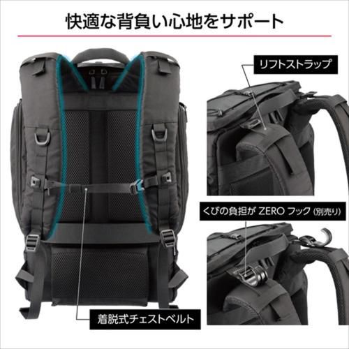 ハクバ SP-TR04BP18